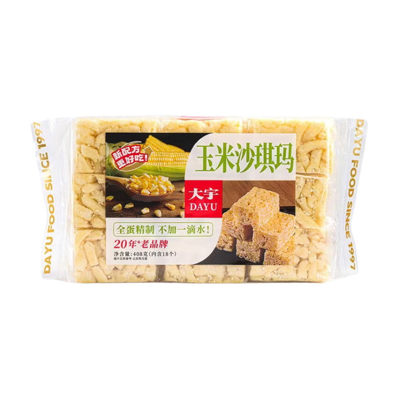 Dayu Sachima Saveur Maïs 408g