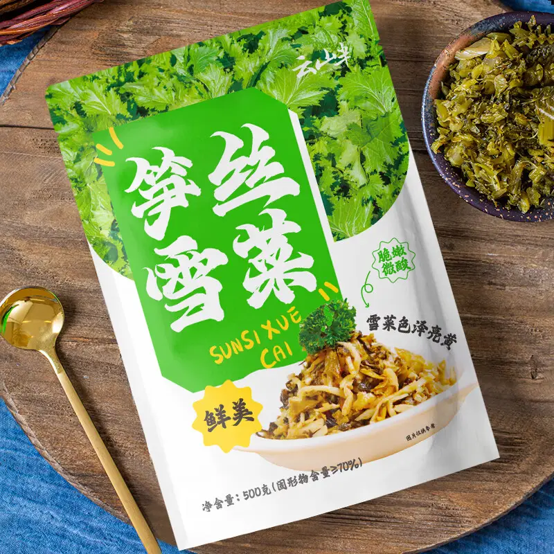 Yun Shan Ban Pousses debambou et moutarde