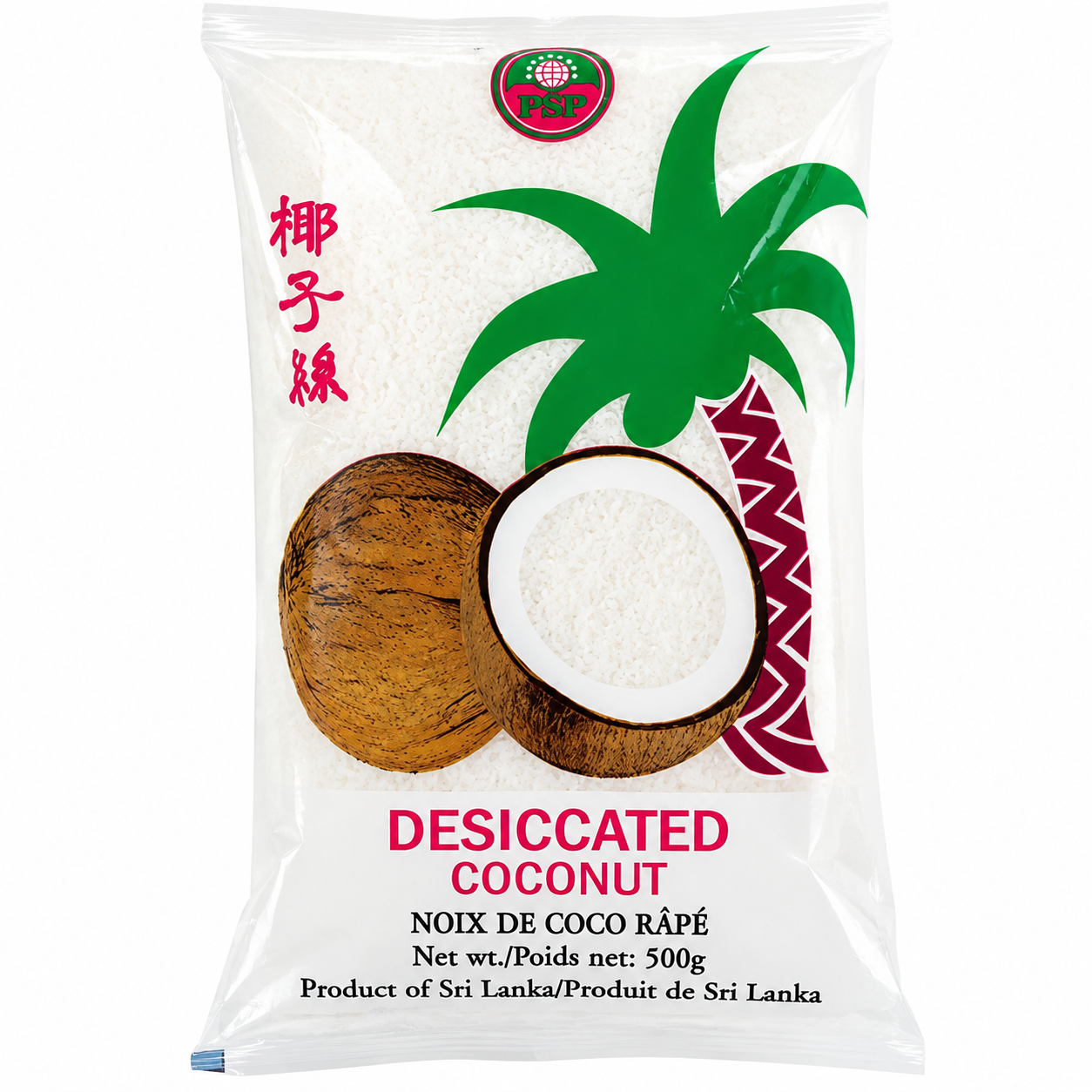 PSP Coco rape 500g