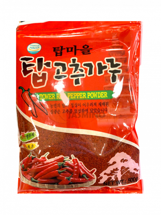Poudre de Piment Rouge avec Graines, Mouture Grossière, 500 g