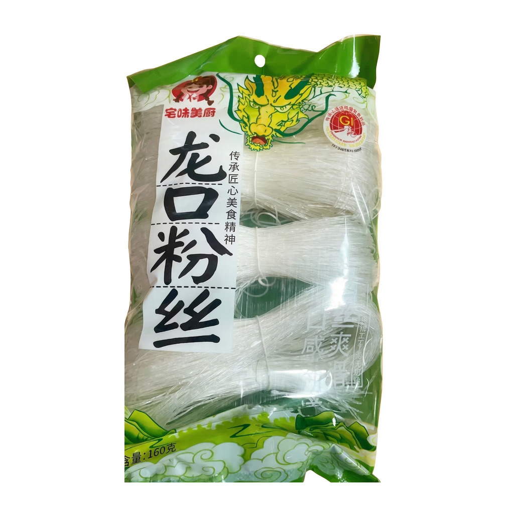 Zhaiweimeichu Vermicelles Longkou - 160 g