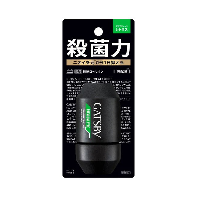 GATSBY Déodorant Roll-On Type Premium - Aquatic Citrus - 60 ml