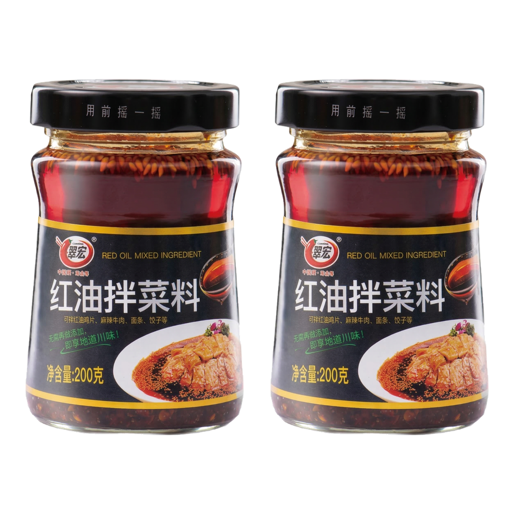 CUIHONG Red Oil Mixed Ingredient 200g*2