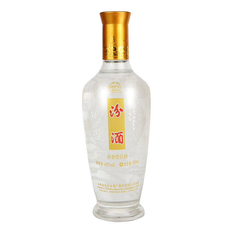 Fenjiu Nouvelle boîte cadeau 48% 500 ml