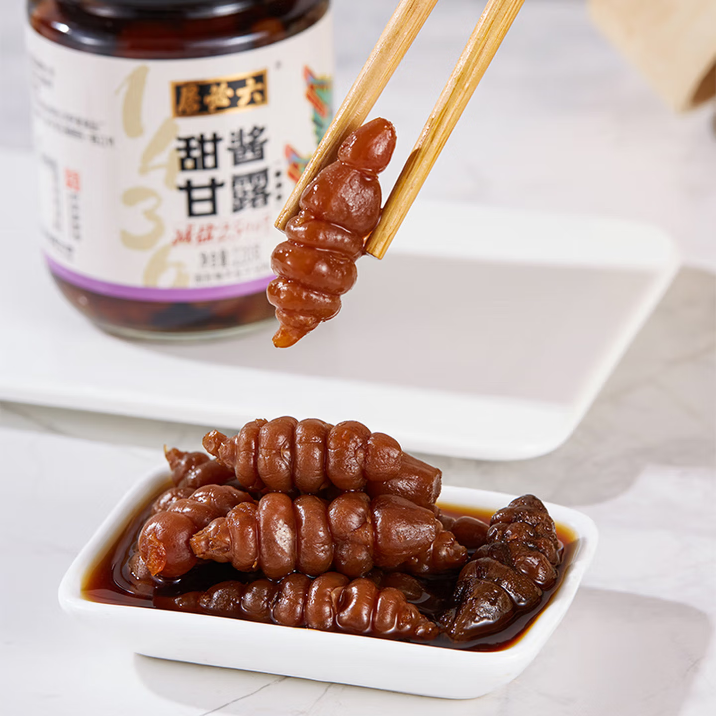 Liu Bi Ju Tige de moutarde marinée sucrée-salée (Tige de moutarde marinée) 220 g