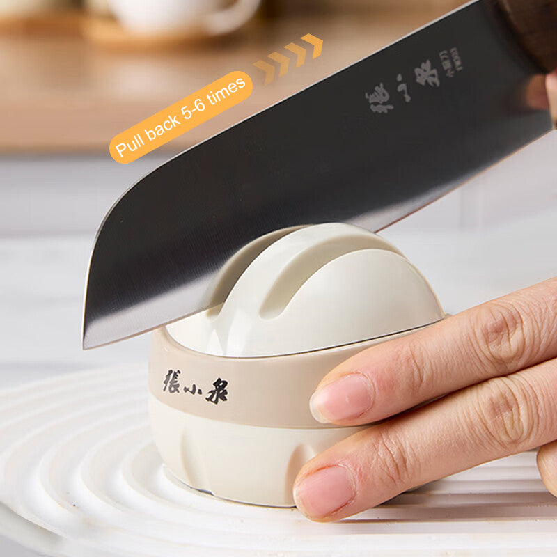 Zhang Xiaoquan Aiguiseur ménager multifonction rapide à ventouse et poignée unique