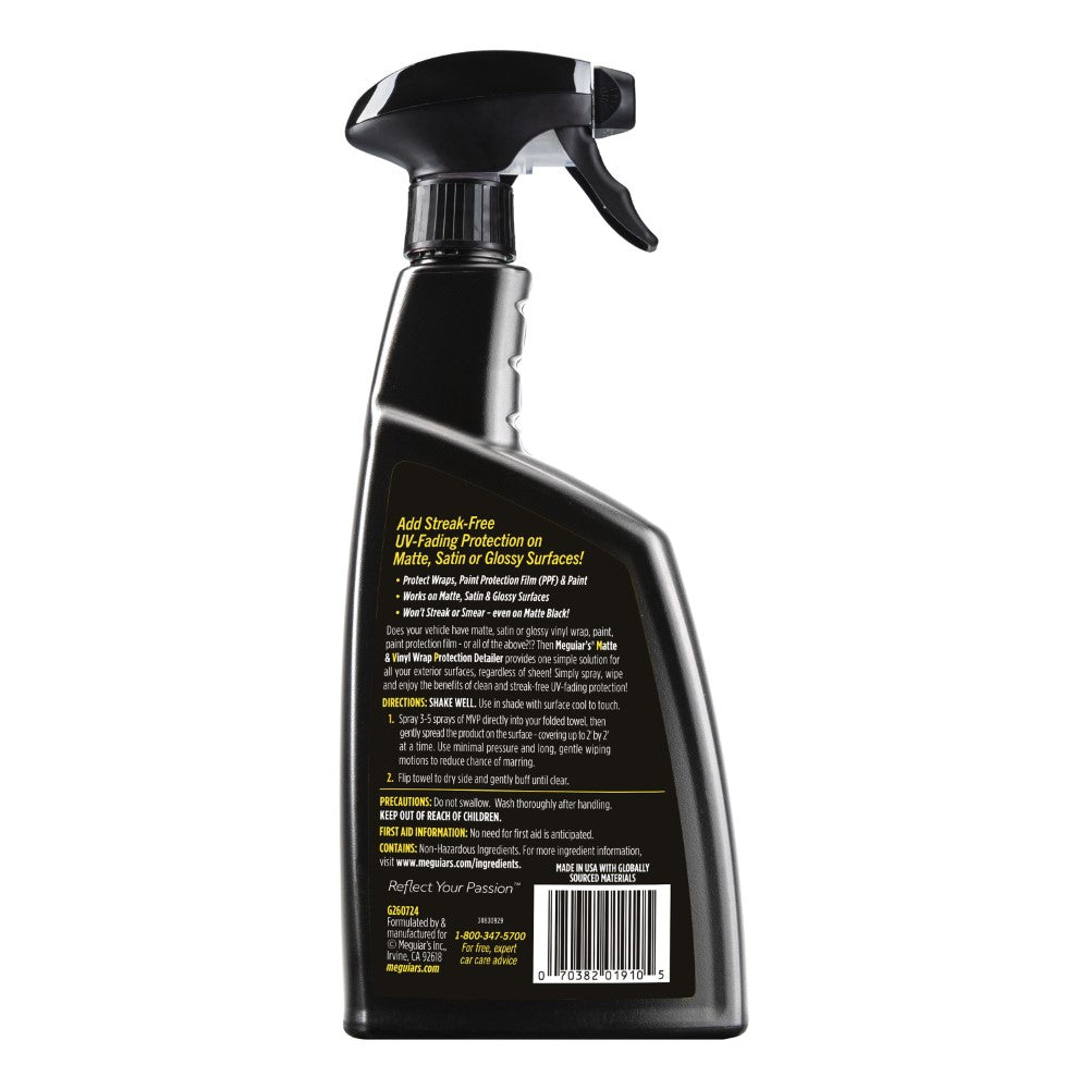 Meguiar's® MVP Detailer G260724F, 24 oz (710 ml) Bottle, 6/CV