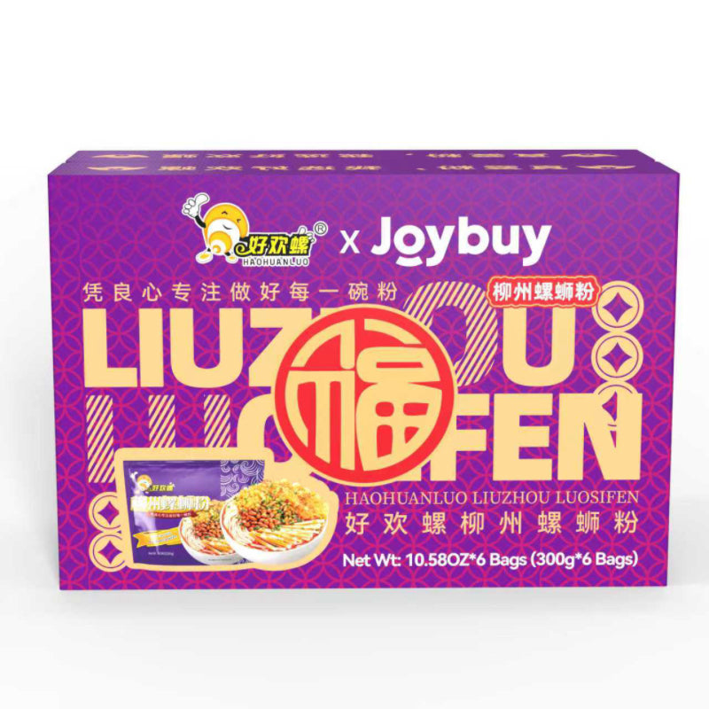 Hao Huan Luo Nouilles de riz Luosifen de Liuzhou, carton de 300 g (6 sachets) | Offre spéciale Nouvel An chinois, idée cadeau