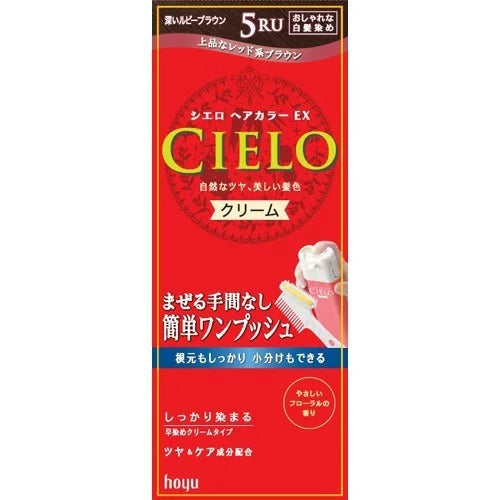 CIELO Hoyu Crème de coloration pour cheveux EX 5RU Brun violet foncé 1 unité