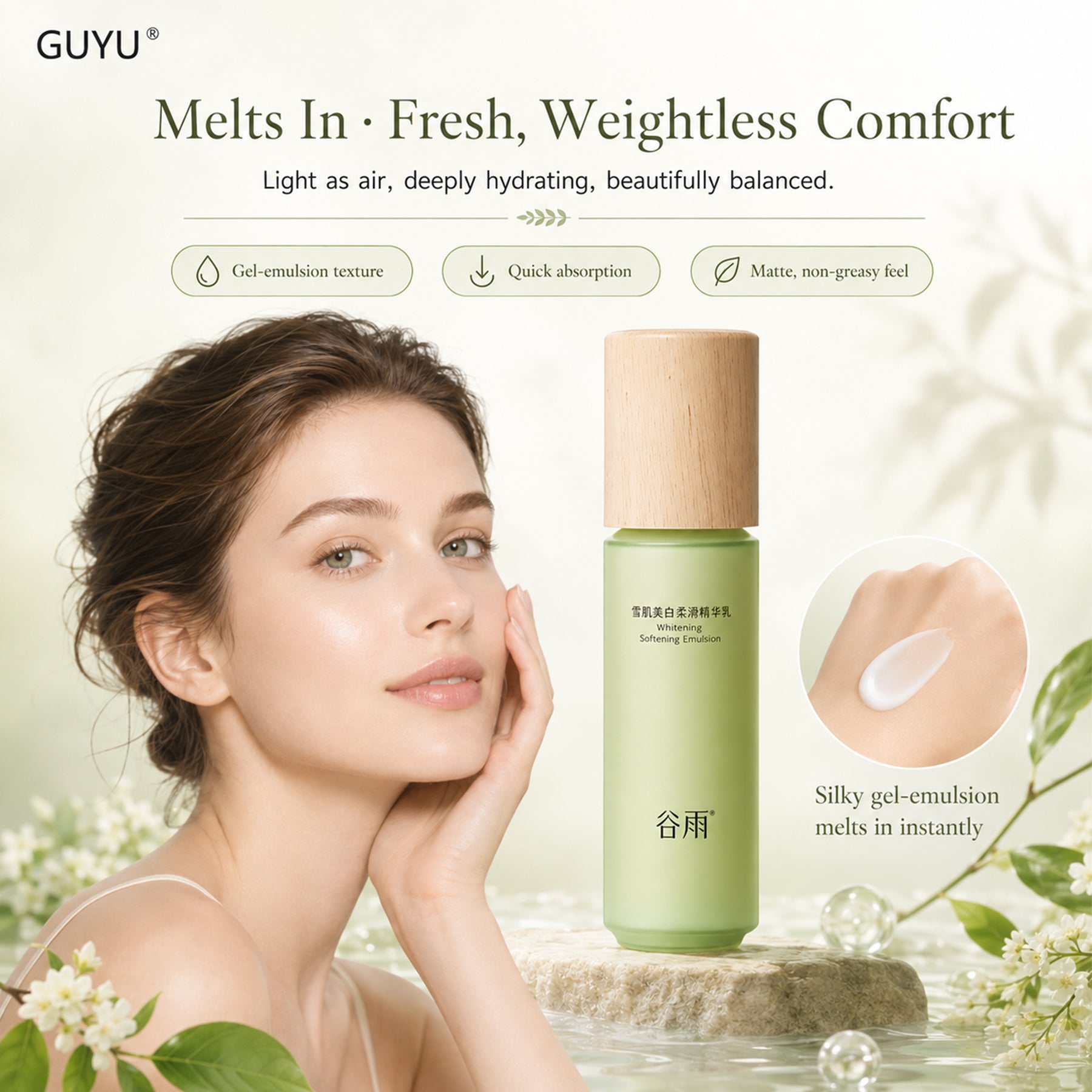 GUYU Coffret de soin contrôle du sébum (Lotion tonique 150 ml + Lotion 100 ml + Nettoyant 60 g)