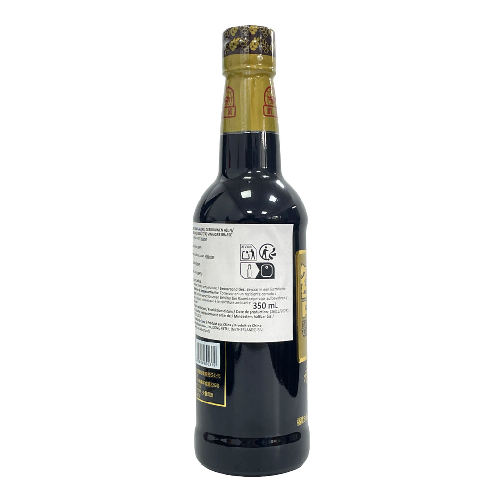 TAOXI Vinaigre vieux de 1953 de Yongchun vieilli en cave - 350 ml