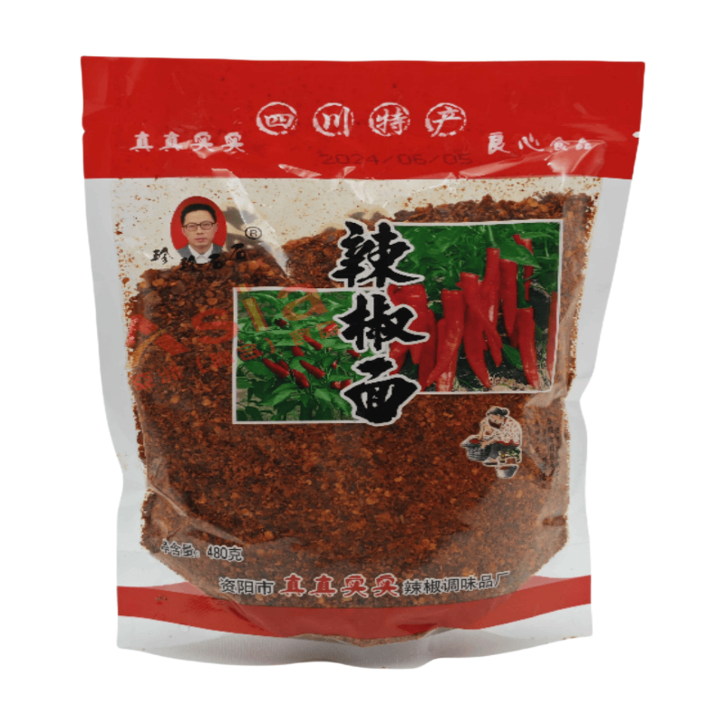 Zhenzhenshishi Poudre de Piment 480 g