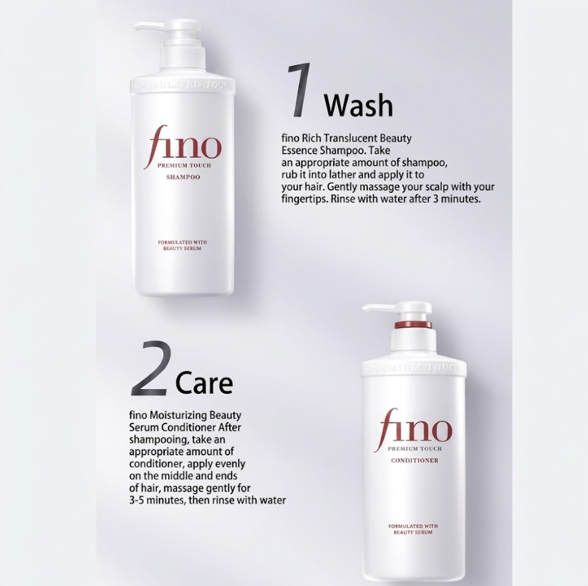 SHISEIDO fino Après-shampooing réparateur pour cheveux abîmés 550 ml