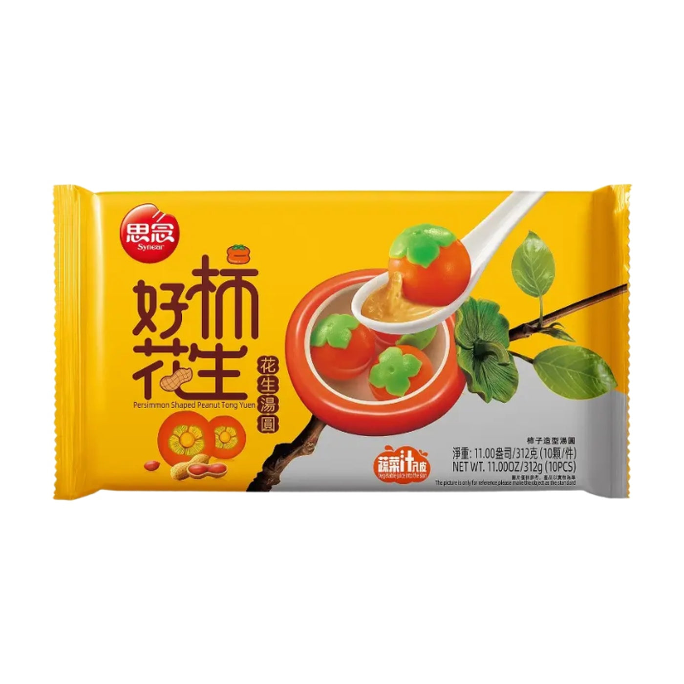 Synear Boules de riz gluant bon kaki aux cacahuètes 312 g