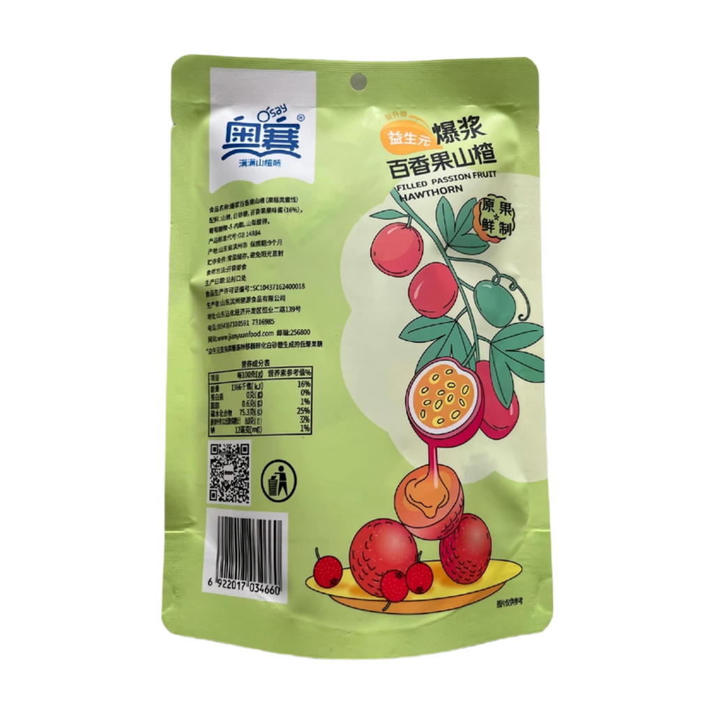 O'Say Boules d'aubépine fourrées à la confiture de fruit de la passion - 105 g