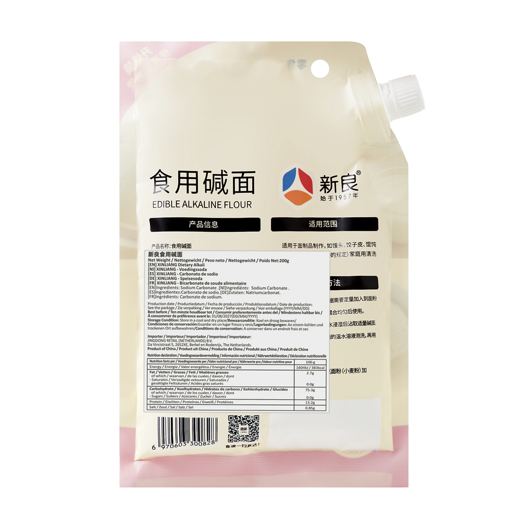 XINLIANG Alcali alimentaire 200 g