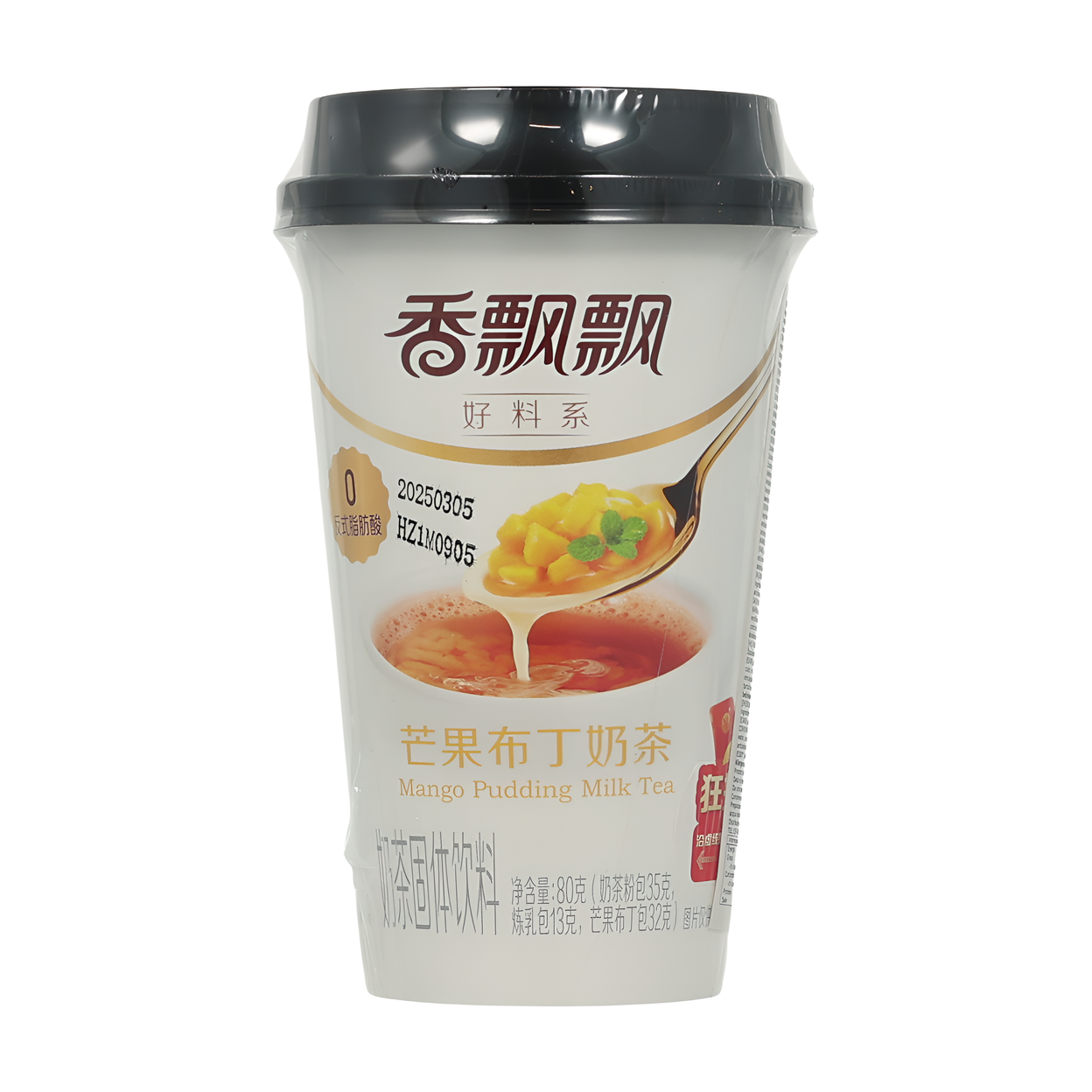 Xiang Piao Piao Thé au lait à la mangue avec pudding, avec édulcorants, 80 g
