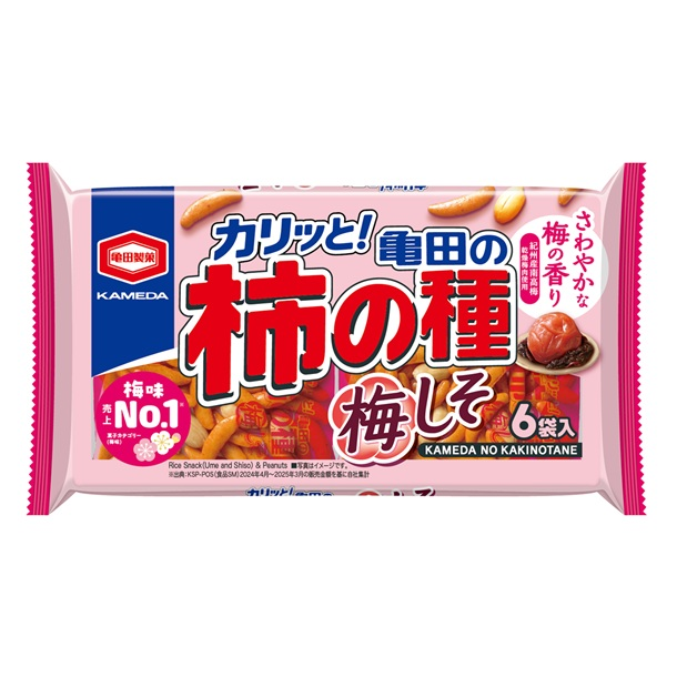 Kameda Kakinotane Ume Shiso 6 Paquets 164 g