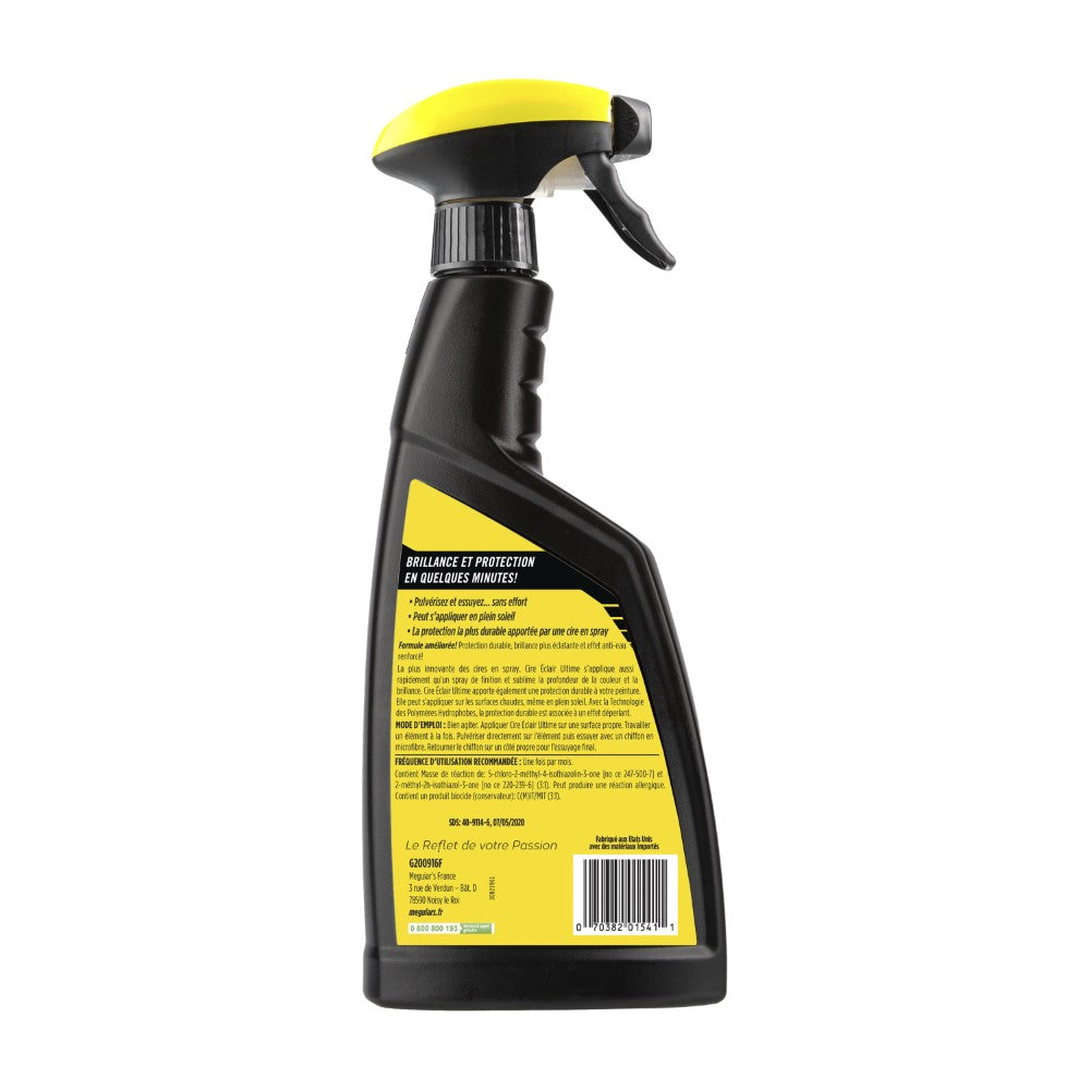 Meguiar's® Ultimate Quik Wax® G200916F, 16 oz (473 ml) Bottle, 6/CV