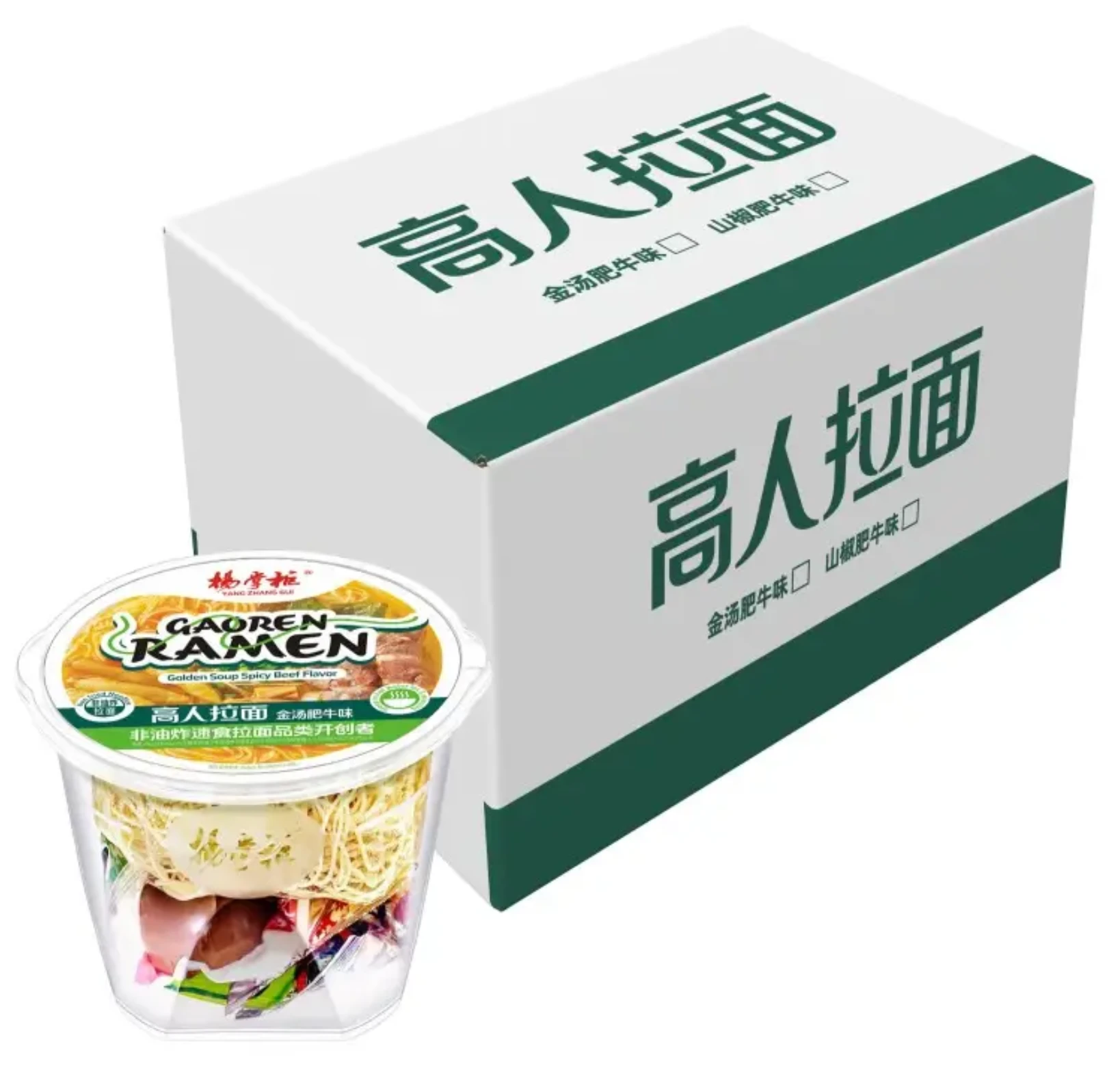 Yang Zhang Gui Gao Ren Ramen Saveur bouillon de bœuf doré 187 g x 12 tasses (Carton complet)