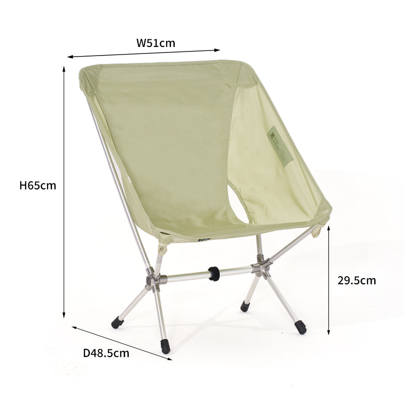Mobi Garden, Chaise lune ultra-légère, Chaise de camping pliante en alliage d’aluminium, Chaise d’extérieur ultralégère et portable, Vert, Montage rapide
