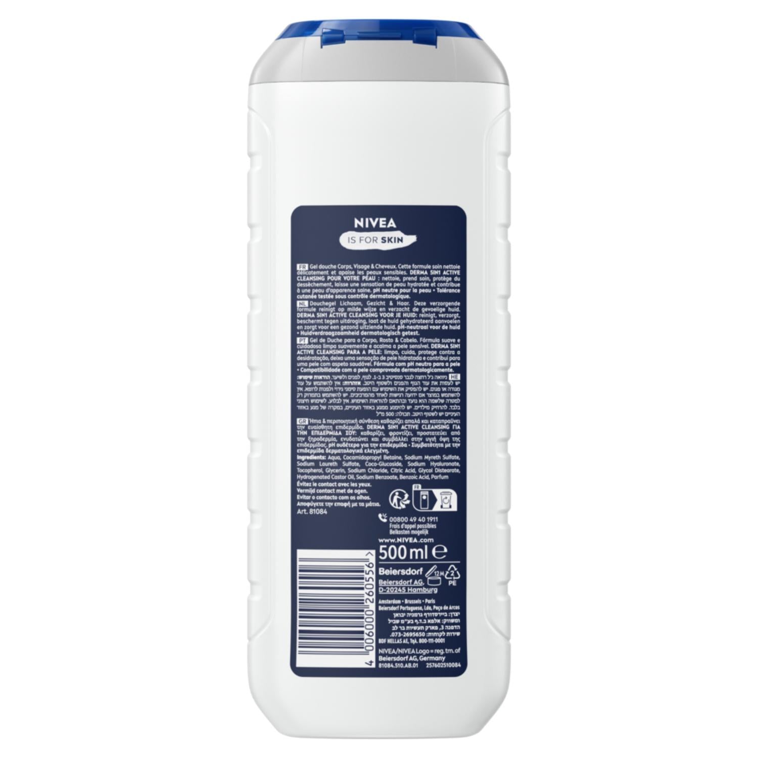 NIVEA Douche Corps Sensitive 500 ml