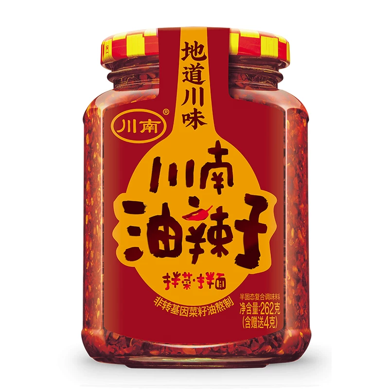 Chuan Nan Huile pimentée - 262 g