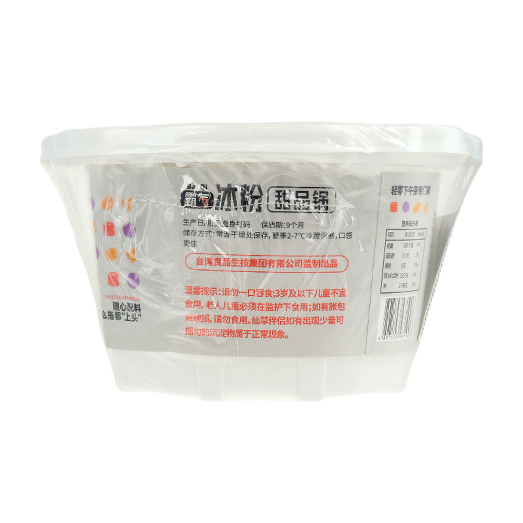 XCLL Pot de dessert en poudre glacée dominatrice à la gelée d'herbe 338g