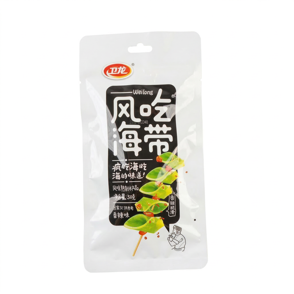 Algue Épicée Weilong 50g