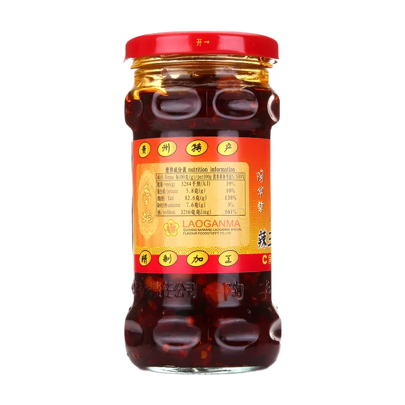 Lao Gan Ma Sauce pimentée croustillante - 280 g