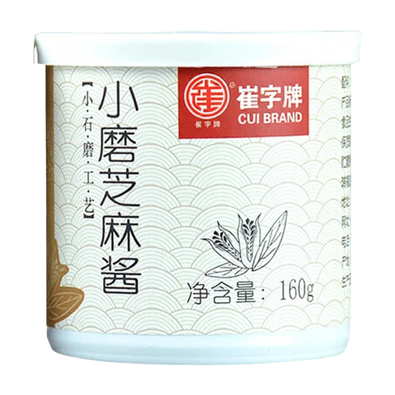 Cuizipai Pâté de sésame 160g