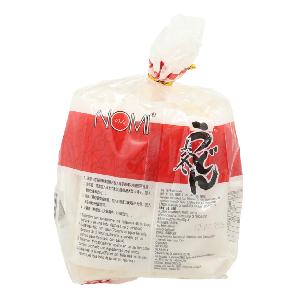 NOMI Nouilles udon (200G*4)