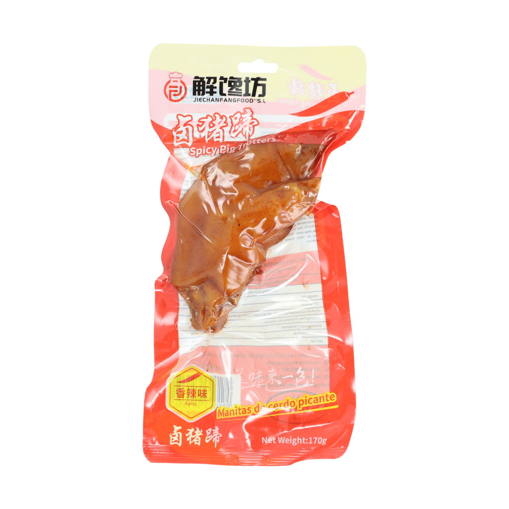 Jie Chan Fang Pieds de porc braisés, saveur épicée, 170 g