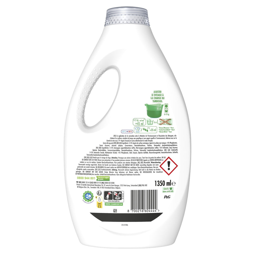 ARIEL lessive liquide protection active contre les odeurs, 30 lavages, 1,35 L