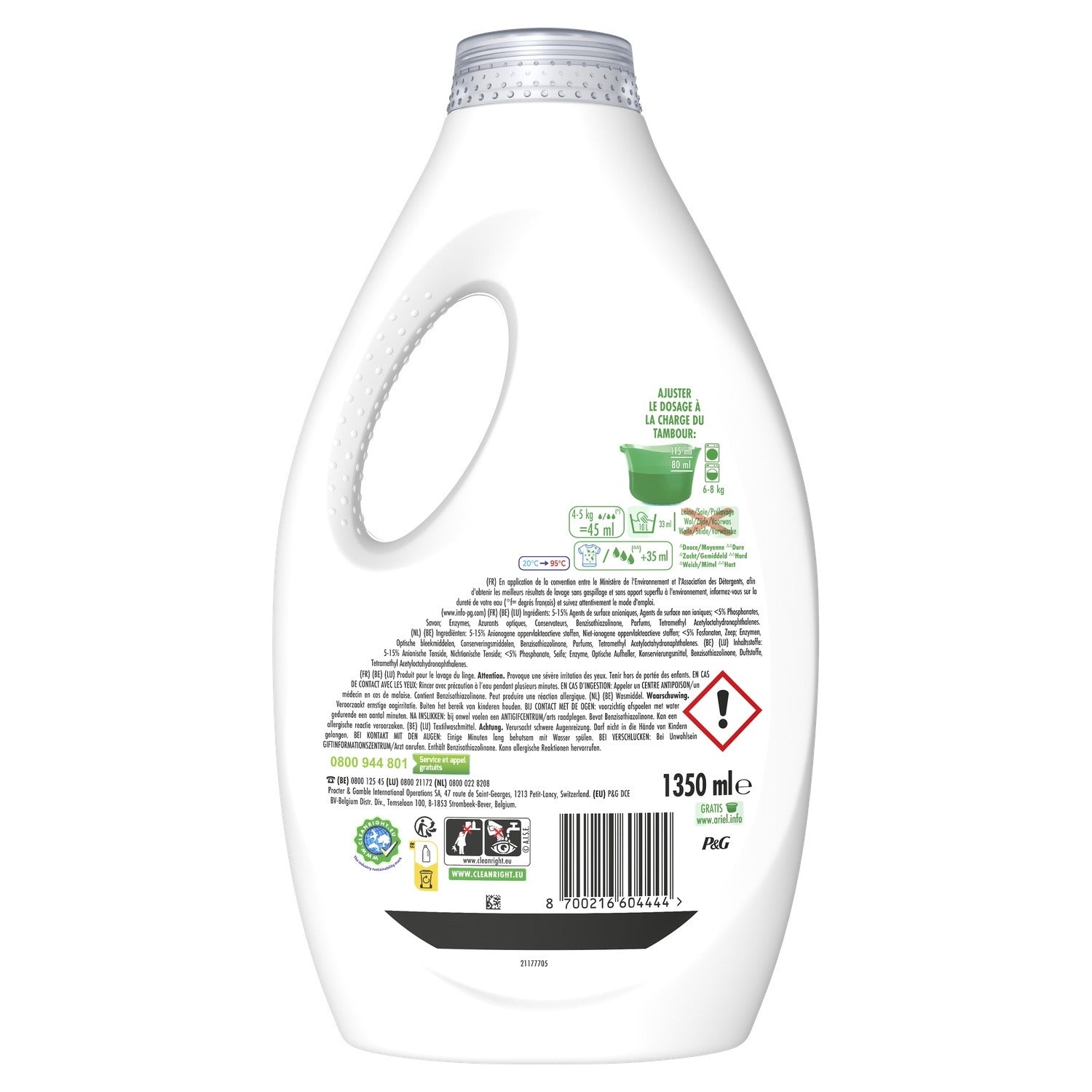 ARIEL lessive liquide protection active contre les odeurs, 30 lavages, 1,35 L