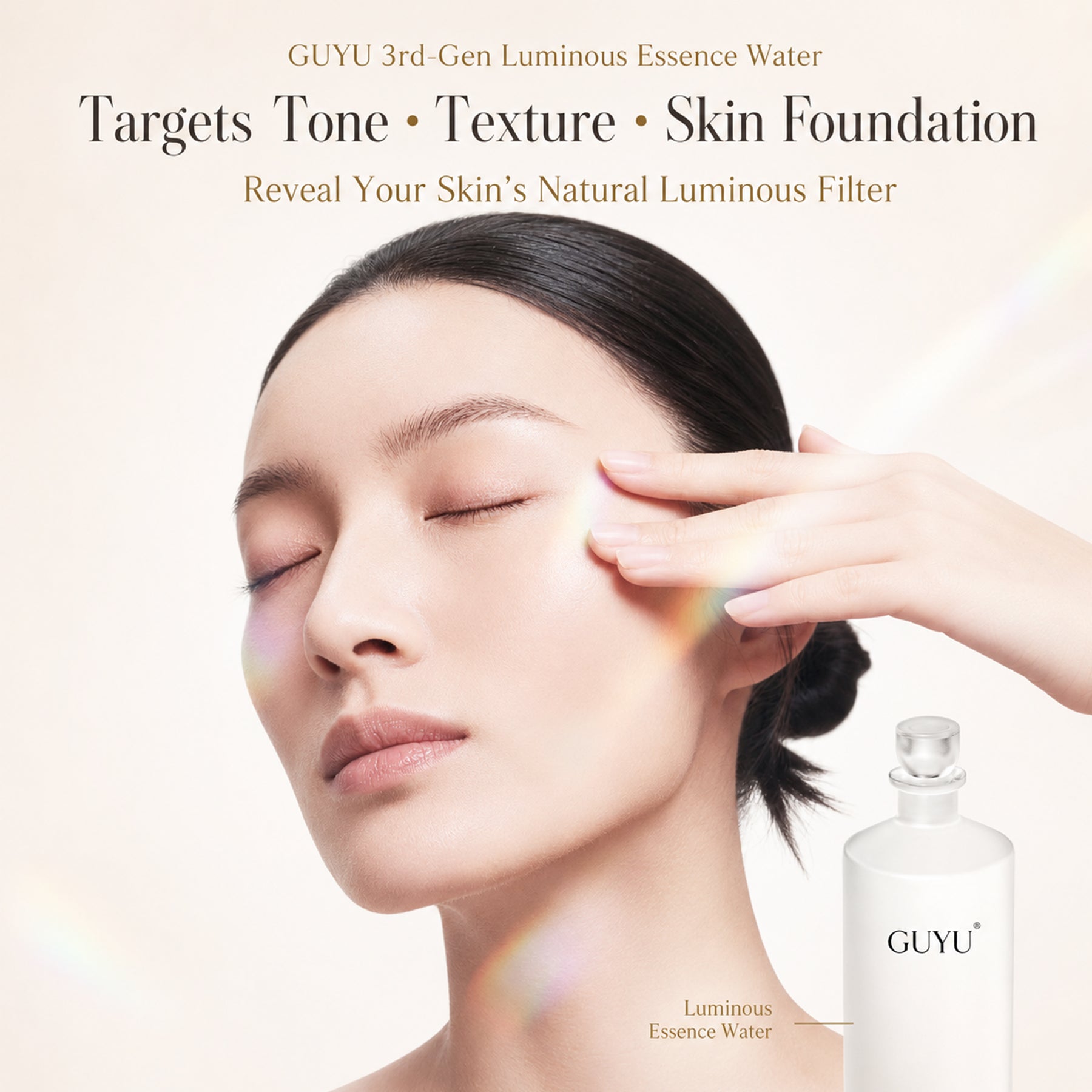 GUYU Aurora Set de Tonique Essence Éclaircissante Réglisse 150 ml + 35 ml