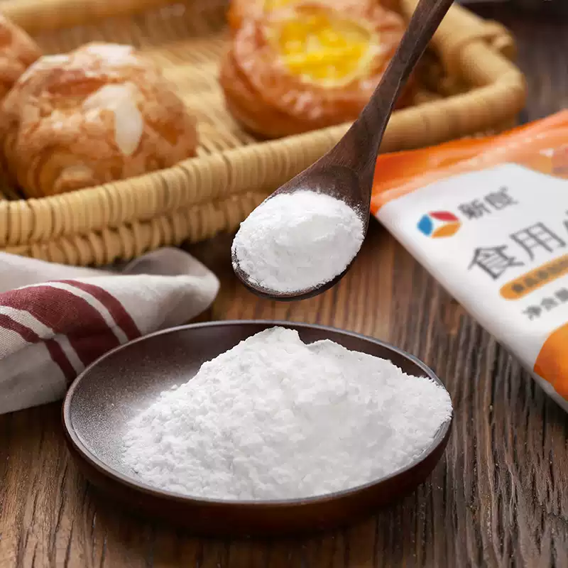 XINLIANG Bicarbonate de soude 200 g