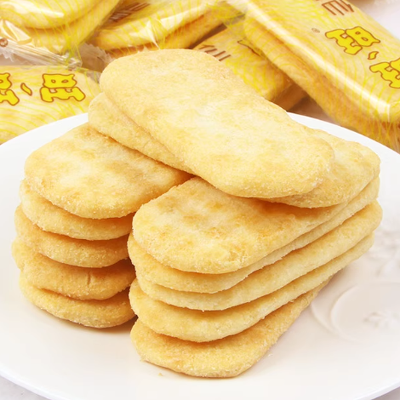WANT WANT Senbei (Grand) 520 g (Contient 88 Paquets)