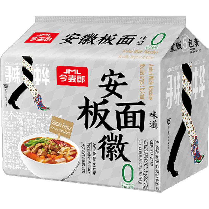 JinMaiLang Nouilles style Anhui 5 x 114 g (lot)