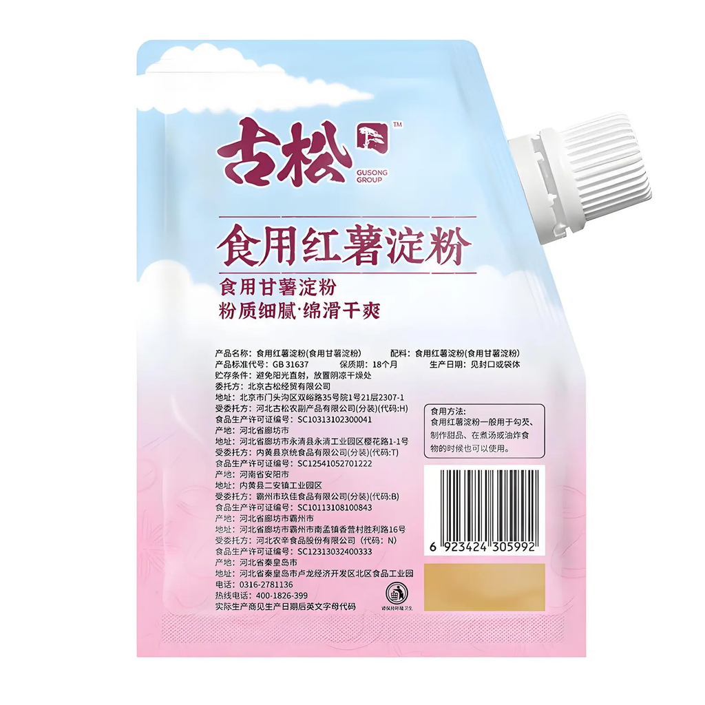 Gusong Sachet de fécule de patate douce avec bec verseur - 200 g