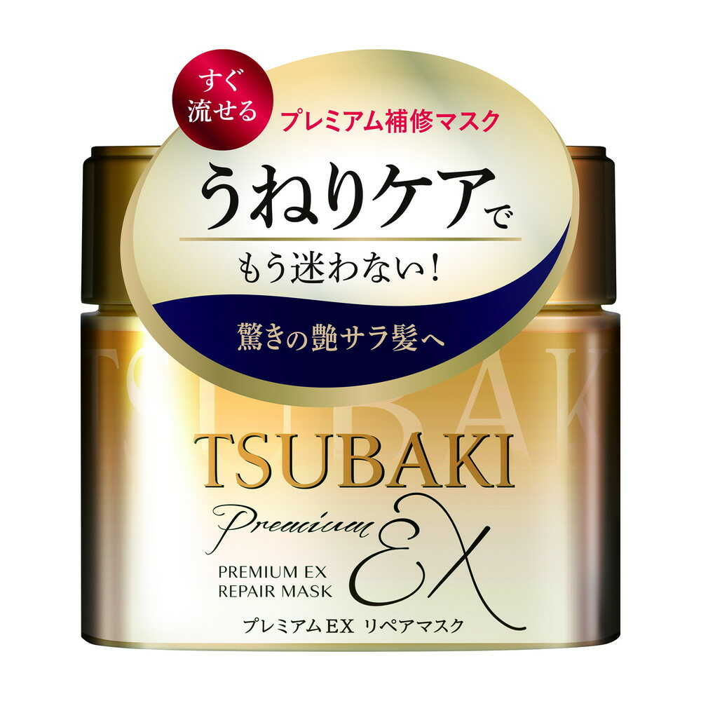 TSUBAKI Masque capillaire réparateur premium - 180 g