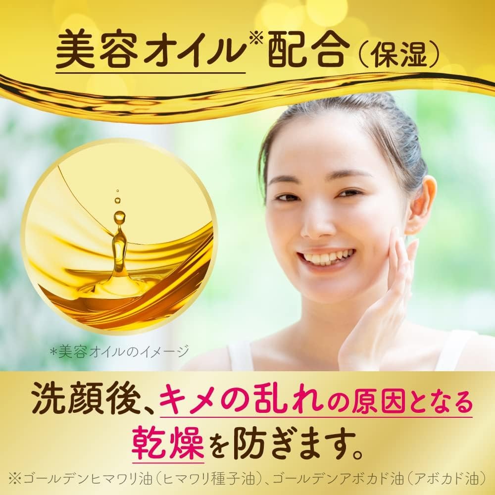 Kanebo Suisai Beauty Clear Gold Poudre nettoyante 0,4 g x 32 pièces