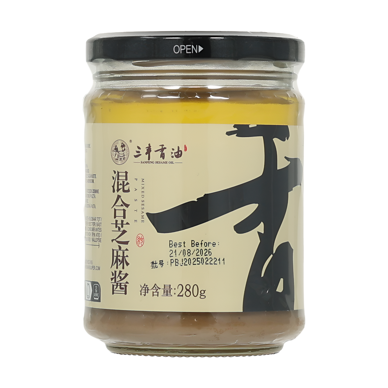 Sauce de sésame mélangée Sanfeng 280 grammes