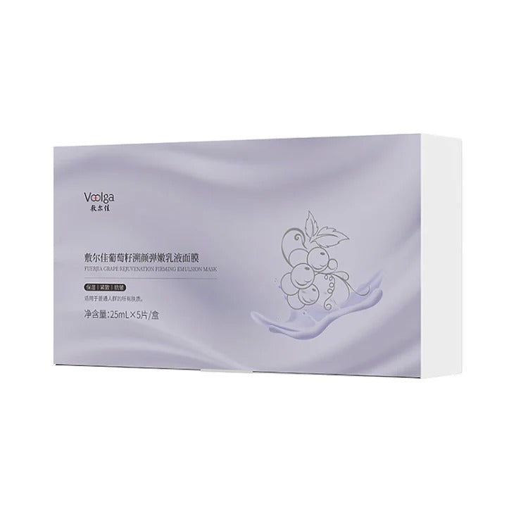 VOOLGA Masque élastifiant revitalisant aux pépins de raisin 5 pièces/boîte
