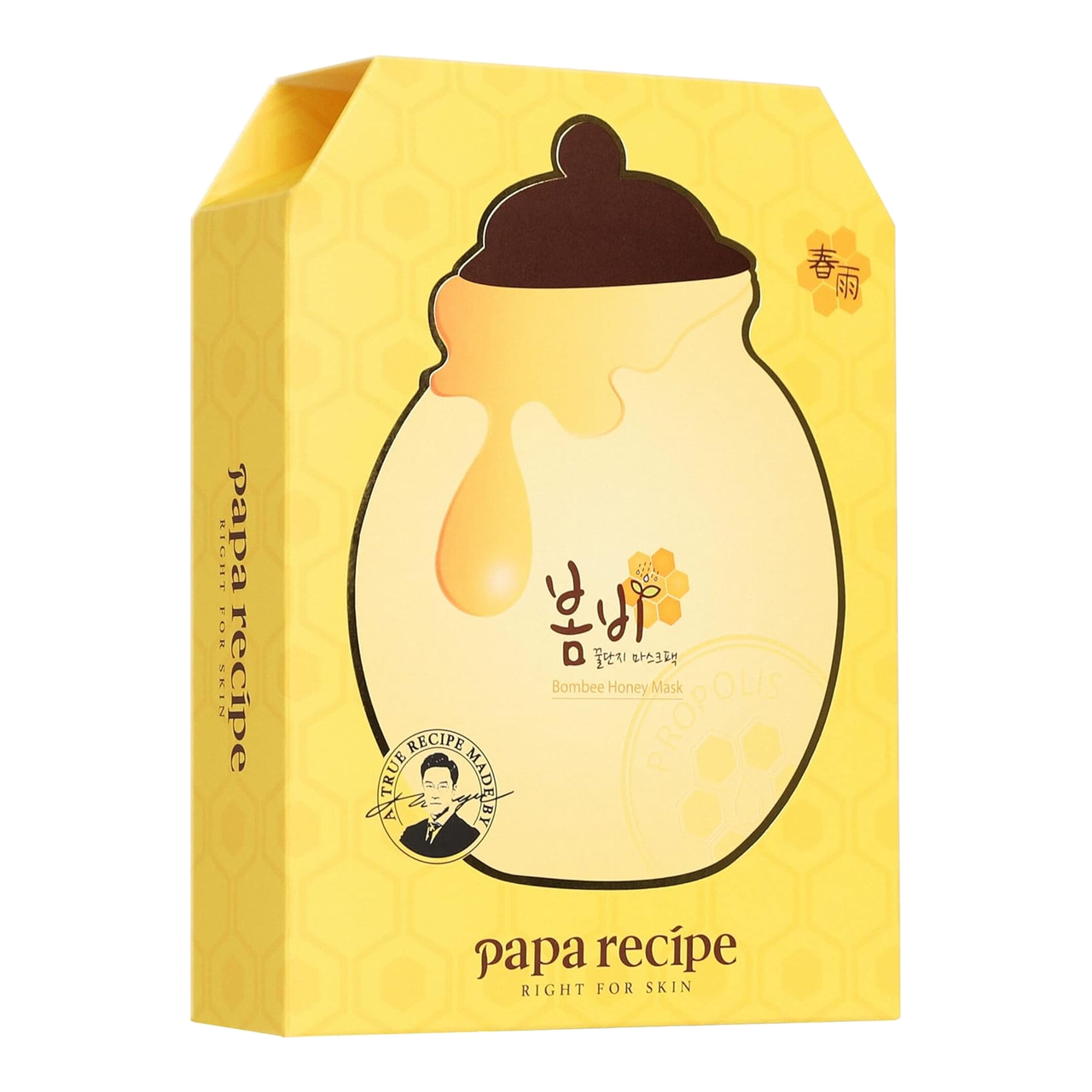 Papa Recipe Masque en Tissu Miel Abeille - 10 Feuilles