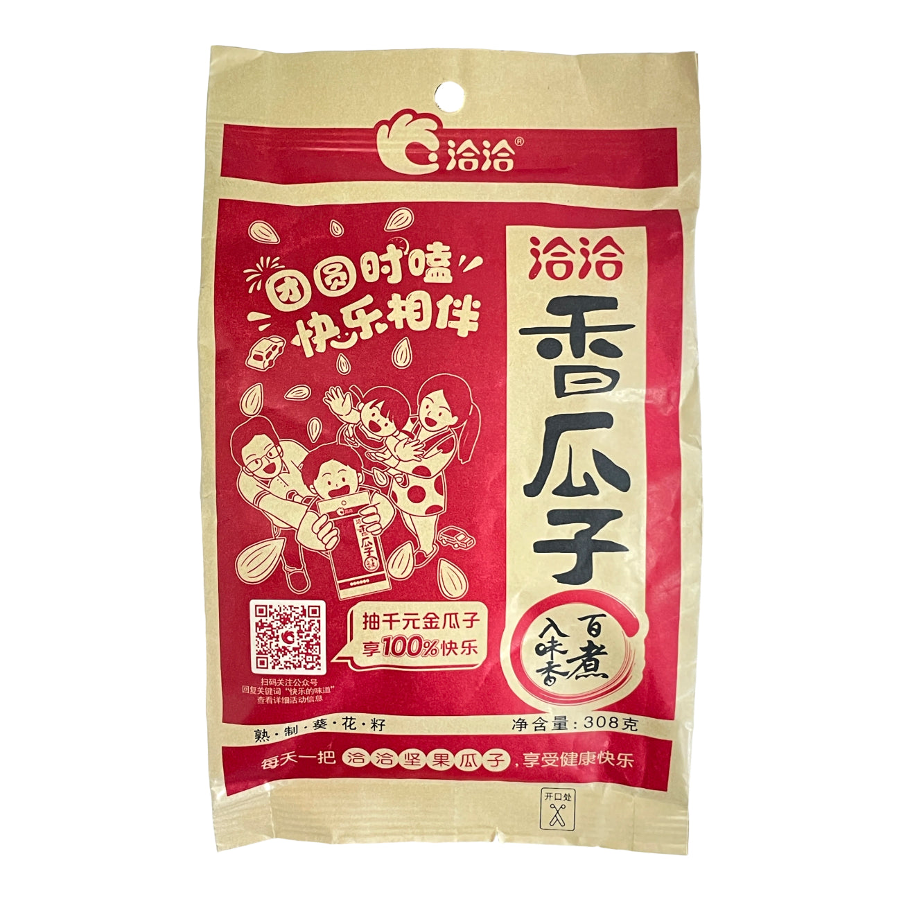 ChaCha Graines de tournesol Saveur cinq épices 308 g