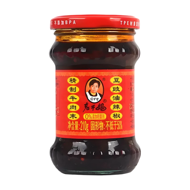Lao Gan Ma Bœuf haché à l'huile de piment avec sauce aux haricots noirs 210g