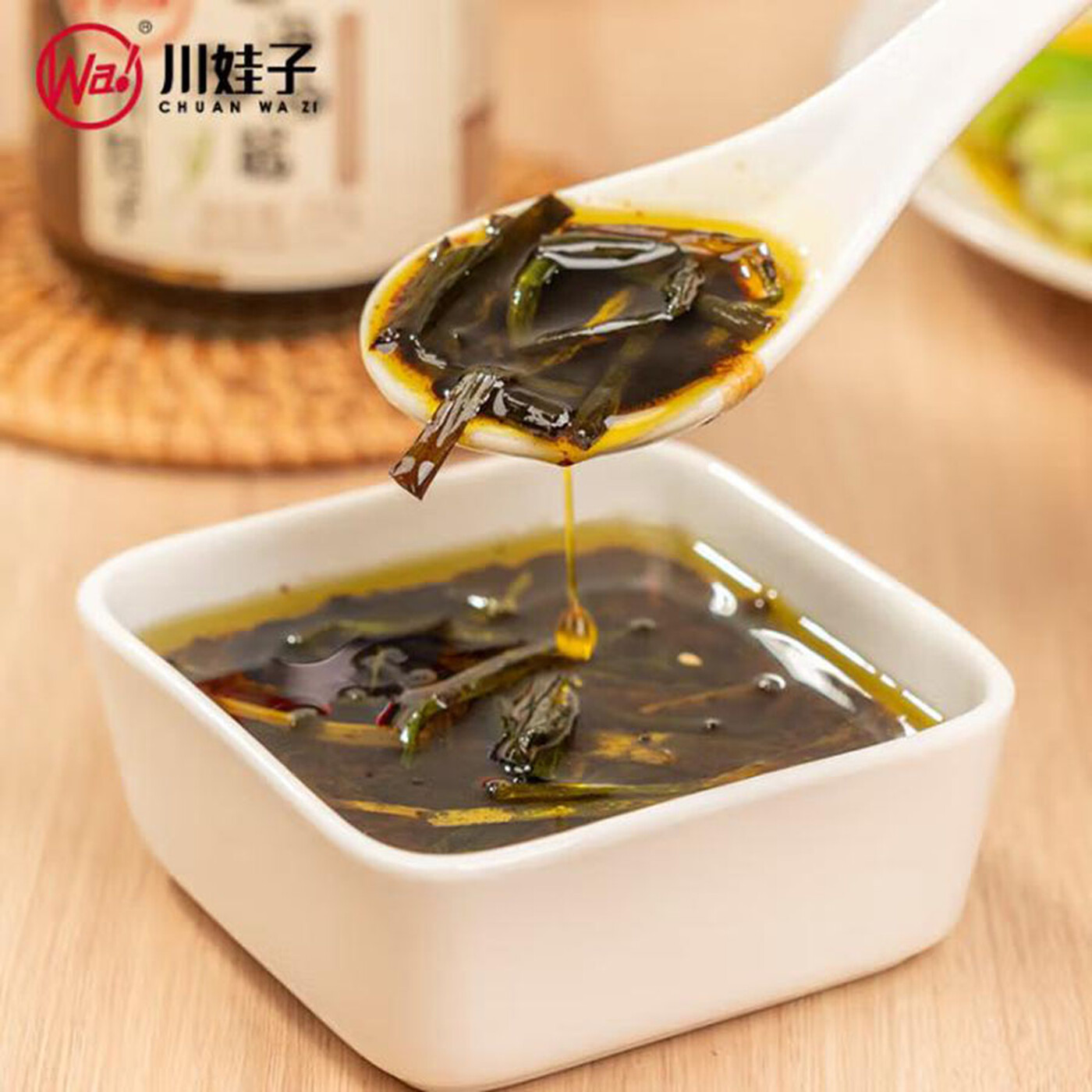 Chuan Wa Zi Sauce à l'huile de ciboule de Shanghai - 230 g
