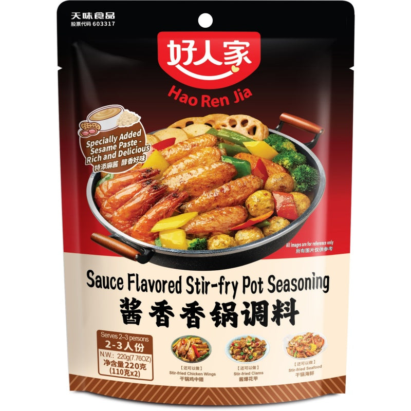 HaoRenJia Assaisonnement pour wok saveur sauce 220 g