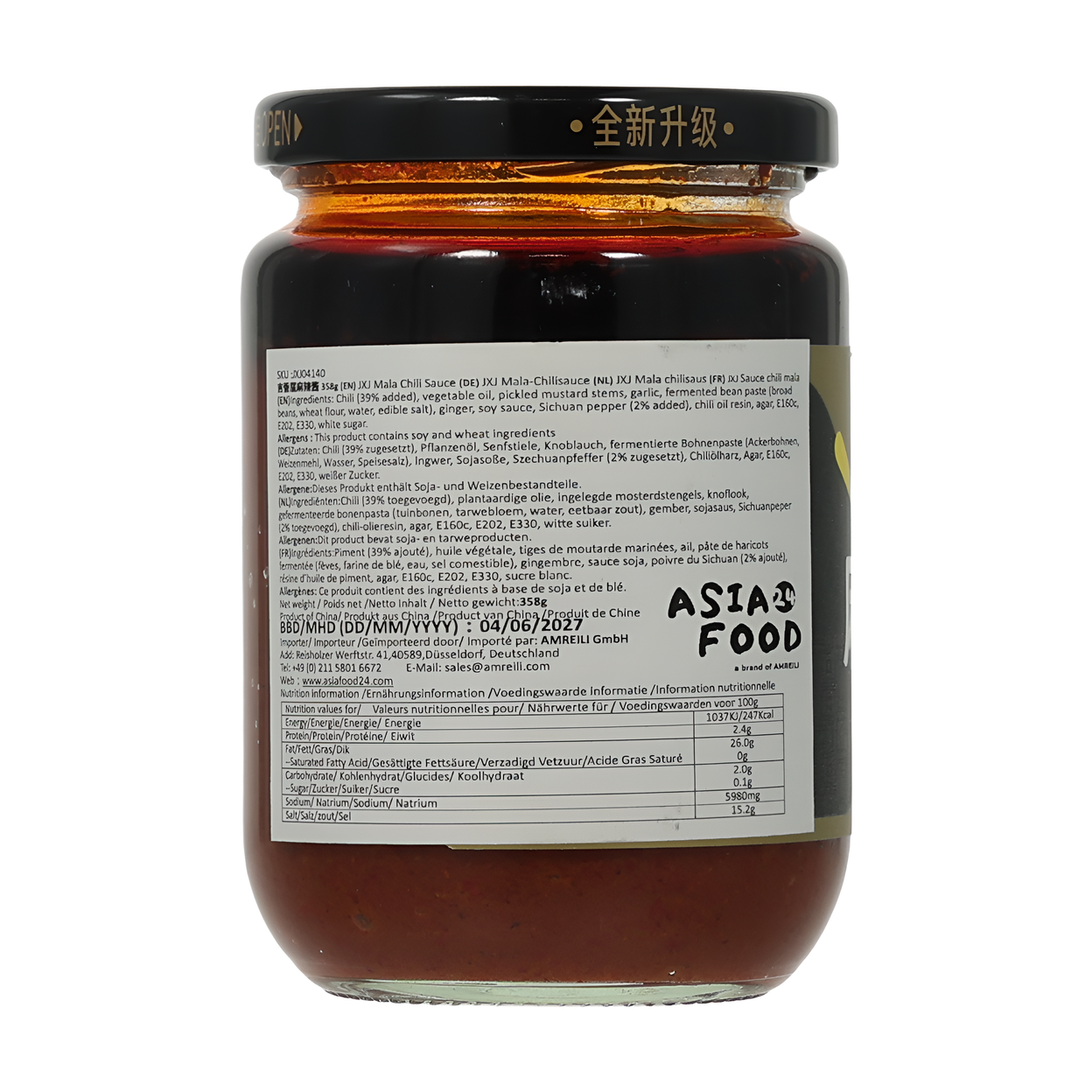 Ji Xiang Ju Sauce mala au poivre du Sichuan et piment - 358 g